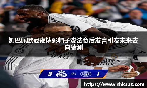 365上市公司官方网站