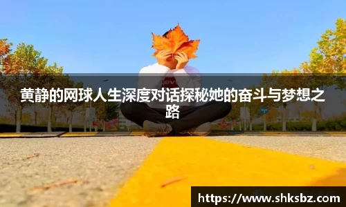 365上市公司APP