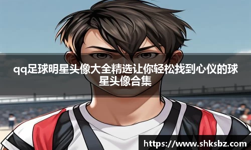 365上市公司官方网站