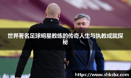 365上市公司官方网站