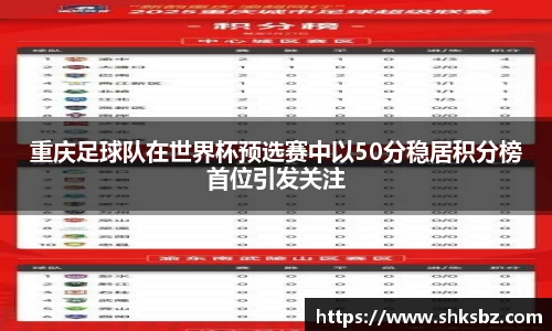 365上市公司官方网站