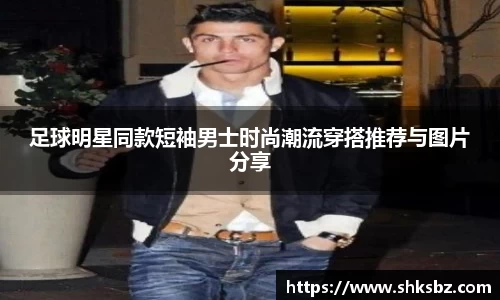 365上市公司官方网站