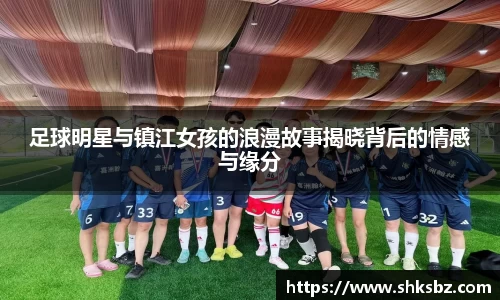 365上市公司官方网站