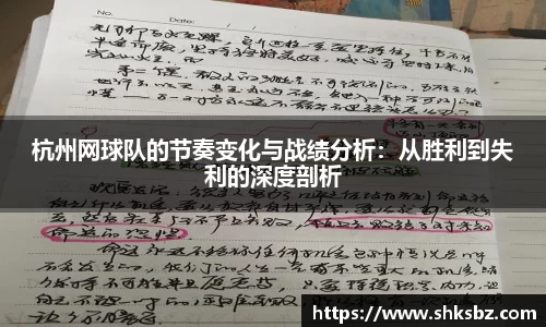 365上市公司官方网站