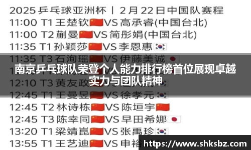 365上市公司官方网站