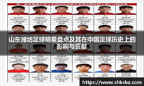 365上市公司官方网站