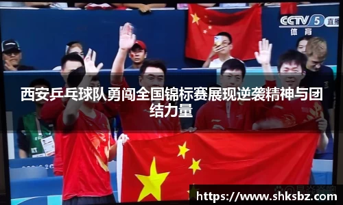 365上市公司平台