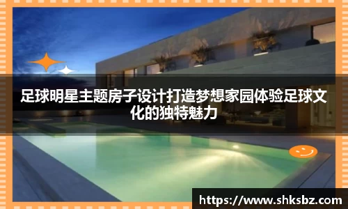 365上市公司平台