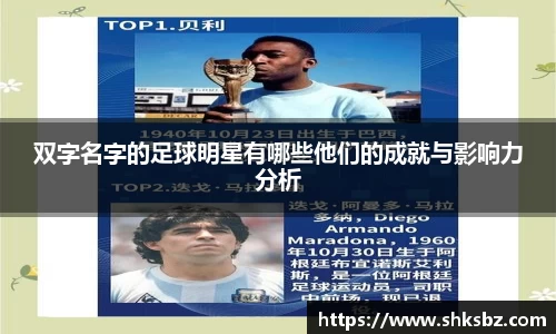 365上市公司官方网站