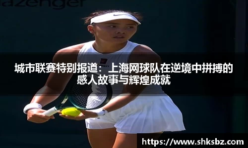 365上市公司平台