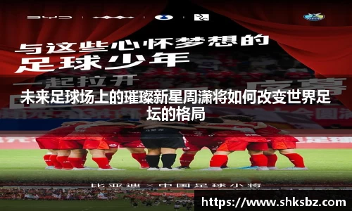 365上市公司官方网站