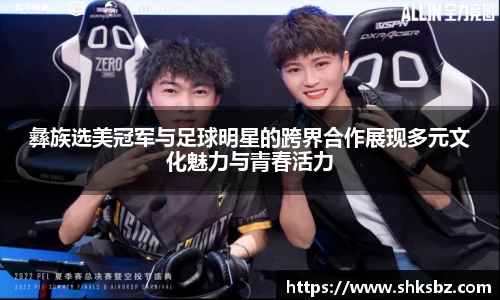 365上市公司官方网站