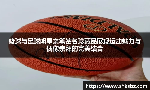 365上市公司平台