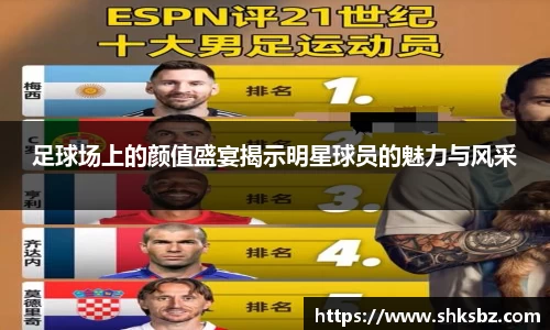 365上市公司平台