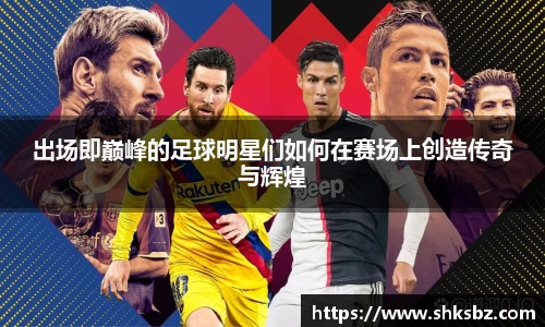 365上市公司官方网站