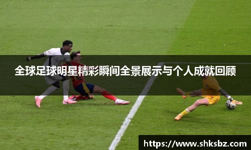 365上市公司平台